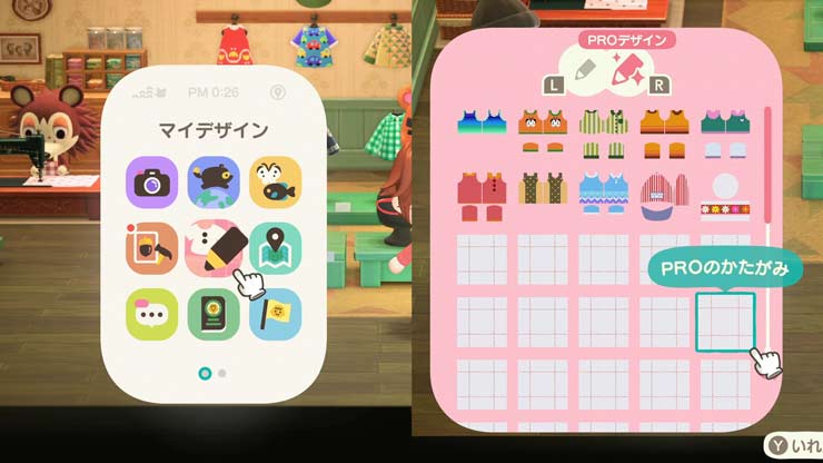 あつ森 画像をマイデザインに変換してくれる Animal Crossing Pattern Tool の使い方 Hypert Sブログ