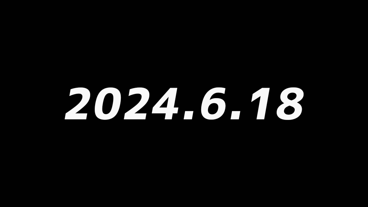 ニンテンドーダイレクトで紹介された注目タイトルまとめ【2024.6.18】