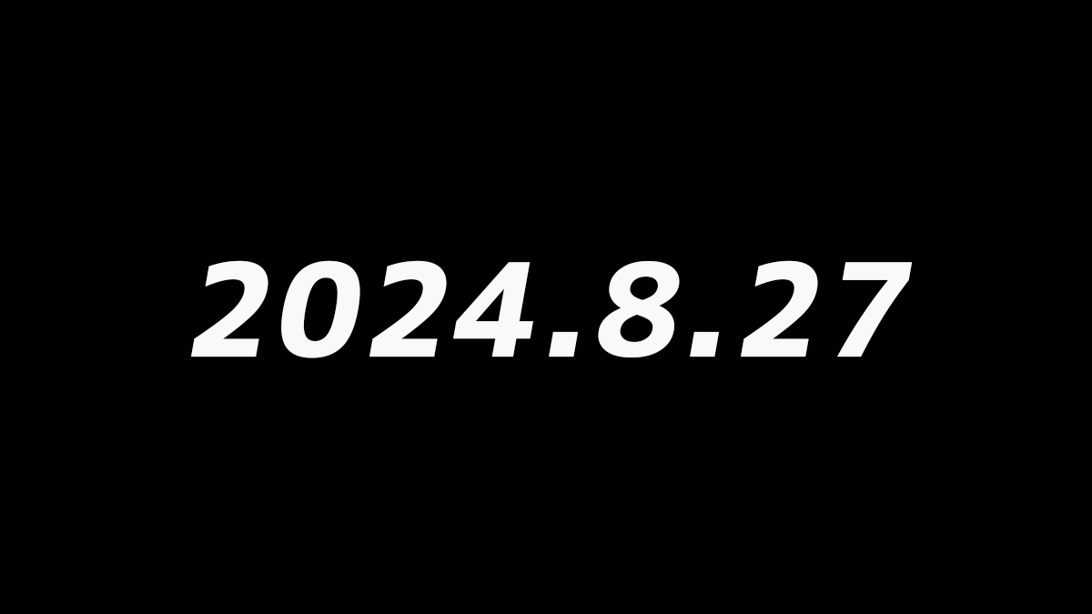 ニンテンドーダイレクトで紹介された注目タイトルまとめ【2024.8.27】