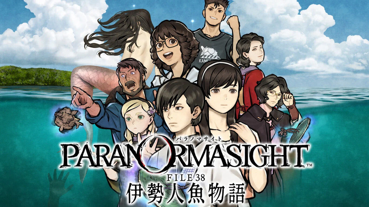 パラノマサイト FILE38 伊勢人魚物語 プレイ感想と攻略メモ