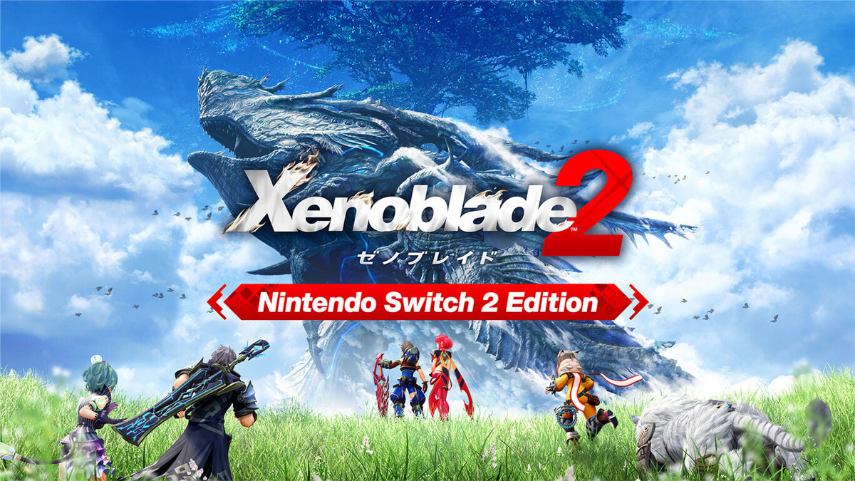 ゼノブレイド2 Switch 2 Edition 攻略メモ